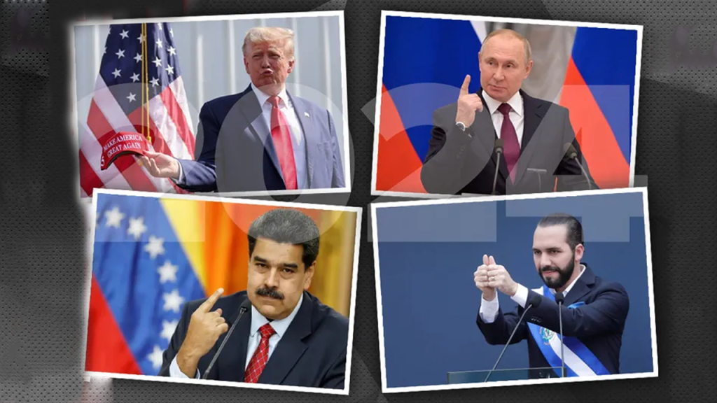 Elecciones 2024: Poderes en juego