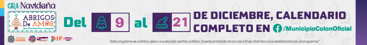 728x90px