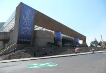 Agenda de conciertos en Ciudad de México 2026: fechas, recintos y dónde comprar boletos Recinto de conciertos en la Ciudad de México