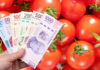 Inflación en México 2026 dispara precios de alimentos básicos inflación en México 2026